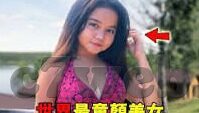 365足球完场比分-365足球完场比分，足球迷的数据宝藏库与观赛新体验