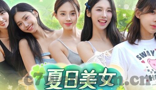 竞彩网足球比分直播现场-探秘竞彩网足球比分直播现场，一场数据与激情交织的盛宴