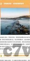 现代足球比分直播-现代足球比分直播，科技赋能下的实时观赛新体验