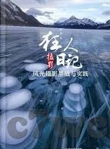 一比分足球比分-一比分足球比分，绿茵场上的数字脉搏与球迷的激情纽带