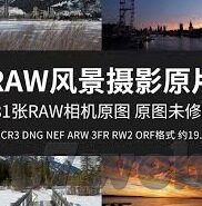 中国竞猜足球比分-中国竞猜足球比分，激情与理性的碰撞，探索体育娱乐新边界