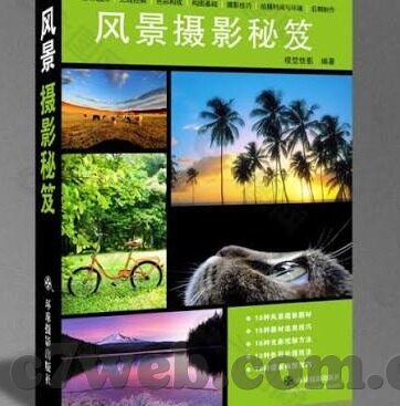 足球2018比分-重温2018，足球世界那些令人难忘的比分盛宴