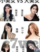 足球比分直播间-足球比分直播间，绿茵场外的激情第二现场