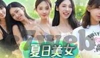 足球比分直播平台-足球比分直播平台，球迷的实时信息枢纽与赛事激情催化剂